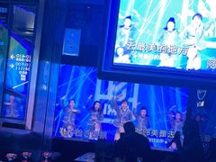 -魅KTV·AI辅唱(人民广场旗舰店)