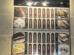 -清真·白记年糕(牛街北口店)