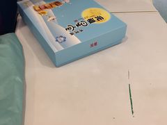 -GANSO元祖食品(白下店)