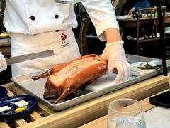 -然锅料理