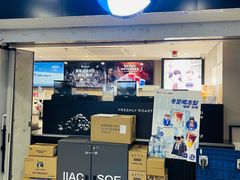 -瑞幸咖啡(清湖地铁站A口店)