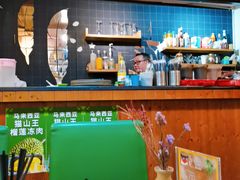 大堂-热浪岛马来餐厅