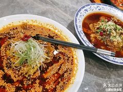 -有红鸡毛店·川菜(建设路店)