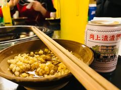 -岗上渣渣老火锅(两路口店)