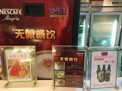 -堂会(白云店)