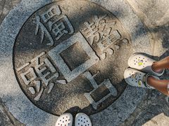 -海南分界洲岛旅游区