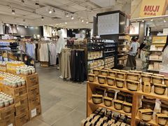-MUJI无印良品(万科里店)