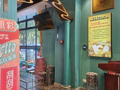 -五星桥原切肥牛火锅(怀德桥店)
