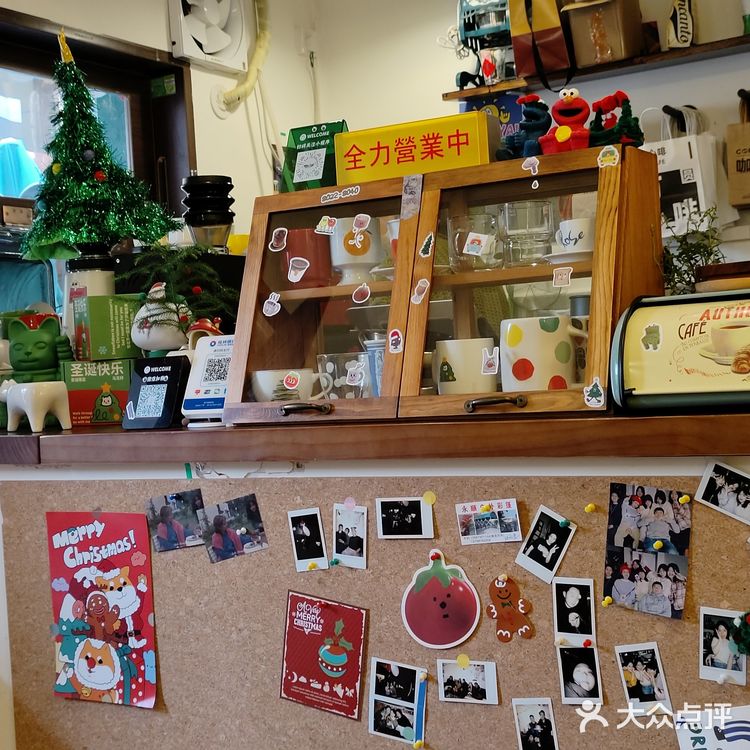 容县探店——miles cafe方圆咖啡店☕