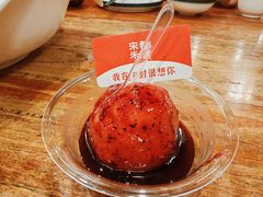 -宋都禾源·灌汤包子(汉兴路直营店)