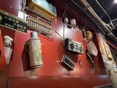 -辉记炭烧海鲜大排档·老字号(福田店)