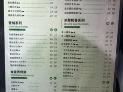 -THE ALLEY 鹿角巷(时代天街A馆店)