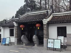 -包公祠