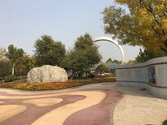 -武清南湖绿博园