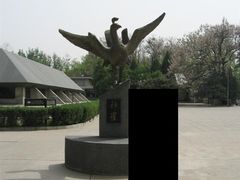 -北京大葆台遗址博物馆