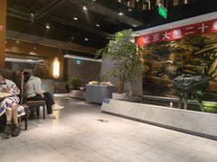 -大渔之观(安贞店)