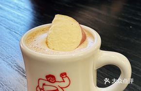 Apple Cappuccino