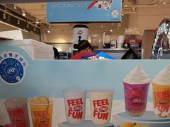 -DQ·蛋糕·冰淇淋(新玛特分店)