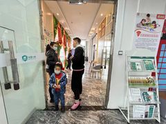 -能量小象·感统·专注力·语言(崂山校区)