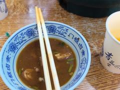 -门框胡同百年卤煮(前门煤市街店)