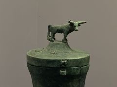 -广西壮族自治区博物馆