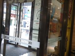 门面-狮头牌卤味研究所·卤味饭(花城汇南区店)