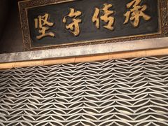 -周小波重庆小面·重庆名小吃(邹容路店)