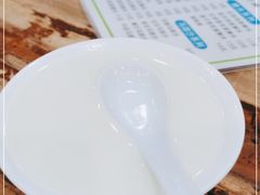 -沙湾姜埋奶(兴新包店)