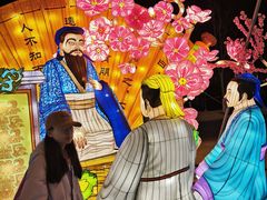 -甬妈妈湖畔里餐厅(唐山南湖旅游景区店)