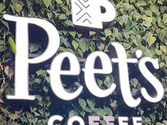 -Peet's Coffee皮爷咖啡(豫园店)