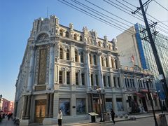 -中华巴洛克风情街