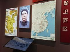 -遵义会议纪念馆