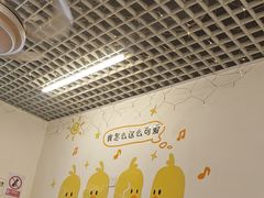 -南街清补凉(黄贝岭店)