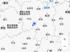 -石家庄正定国际机场-T2航站楼