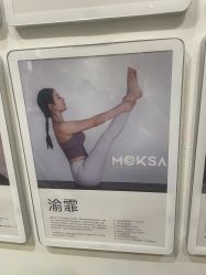 -无界瑜伽普拉提