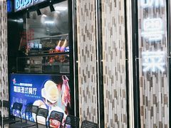 -火啫啫·粤式啫啫煲(南通首店)