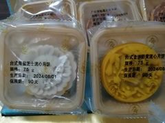 -京伦饭店
