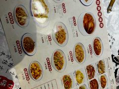 -壹盏灯(惠农店)