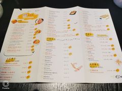 -YAMAKAWA(龙湖胥江天街店)