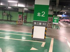 -深圳北站-停车场