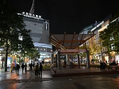 -南屏步行街