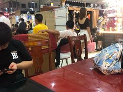 -新五爱道夜市