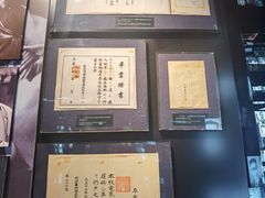-上海电影博物馆