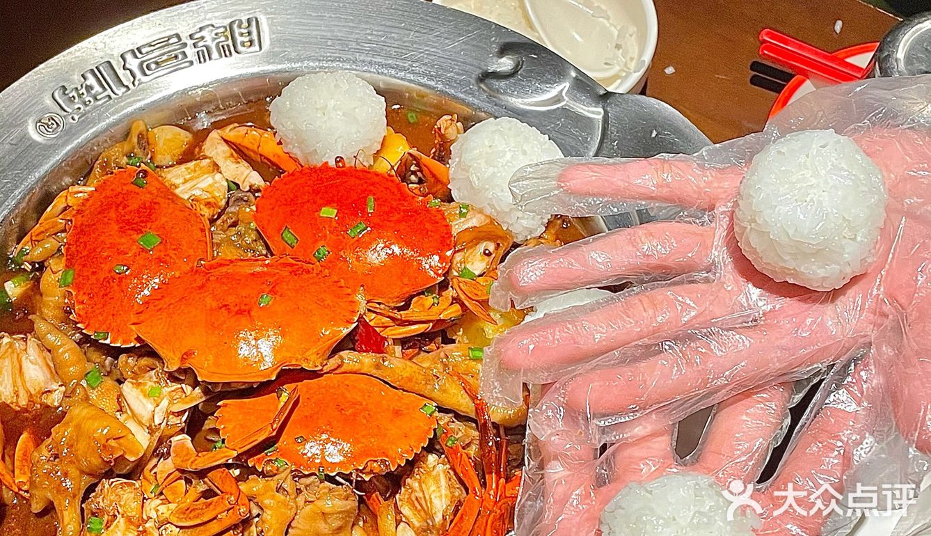 ✔️好吃又好玩的肉蟹煲神仙吃法[爱心]你get了吗