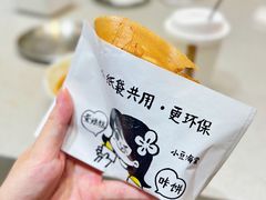 -小豆海棠(嘉兴路店)
