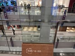 -凯德广场(武胜路店)