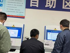 -上海市公安局交通警察总队车辆管理所三分所