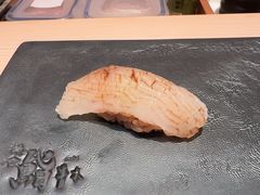 -橼舍鮨青木
