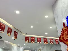 -美可普口腔医院(宝龙标杆店)