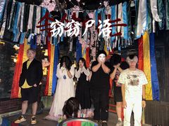 -棂笼·深度沉浸密室(武汉旗舰店)